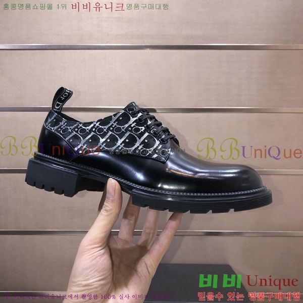 ���� ��� ���� DR-5590723-1