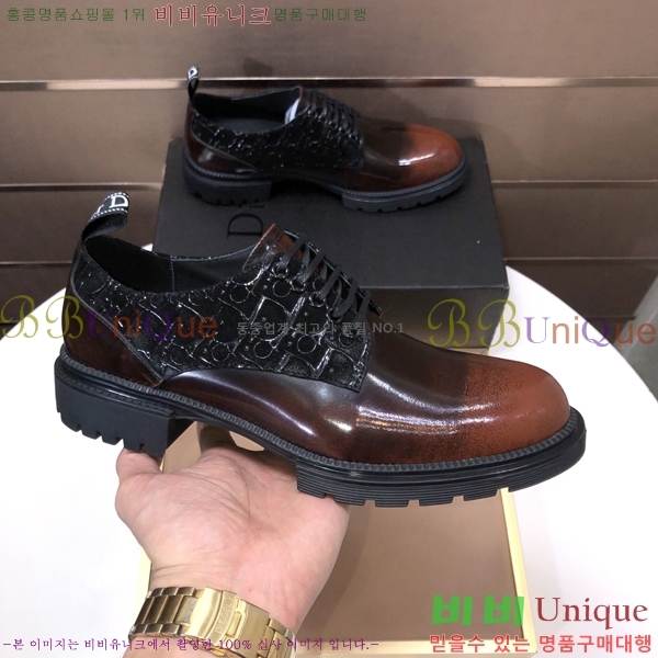 ���� ��� ���� DR-5590723-2