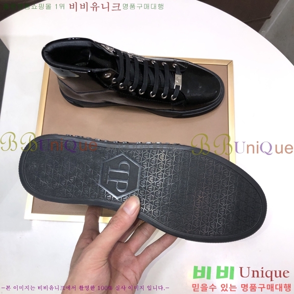 ���� �ʸ��÷��� ����ž P6529022-1