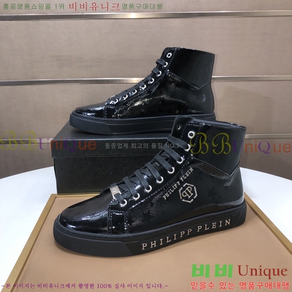 ���� �ʸ��÷��� ����ž P6529022-1