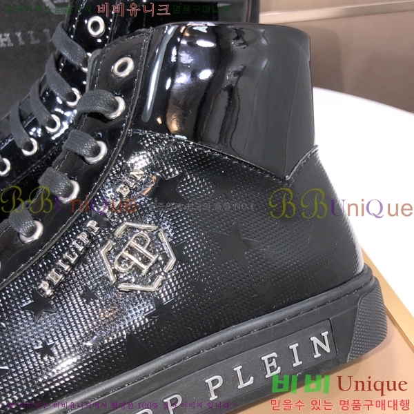 ���� �ʸ��÷��� ����ž P6529022-1