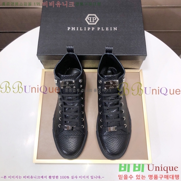 ���� �ʸ��÷��� ����ž P6529022-5