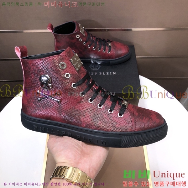 ���� �ʸ��÷��� ����ž P6529022-8