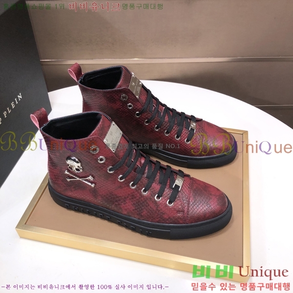 ���� �ʸ��÷��� ����ž P6529022-8