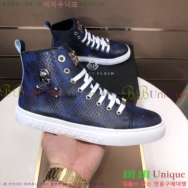 ���� �ʸ��÷��� ����ž P6529022-10