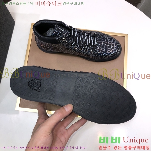 ���� �ʸ��÷��� ����ž P6529023-1