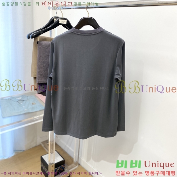 ���� �����޽� ���� Ƽ���� H4618270-1