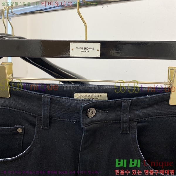 ���� ������ û���� BU5531700