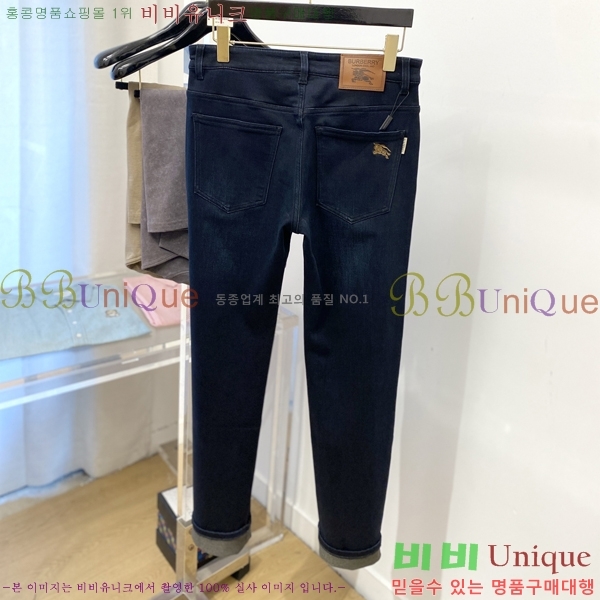 ���� ������ û���� BU5531700