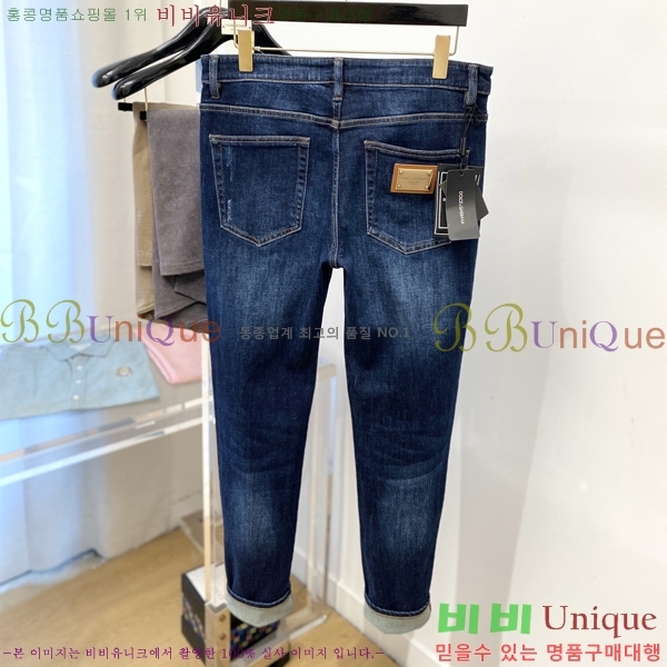 ���� ��ü�ذ��ٳ� û���� DG513703