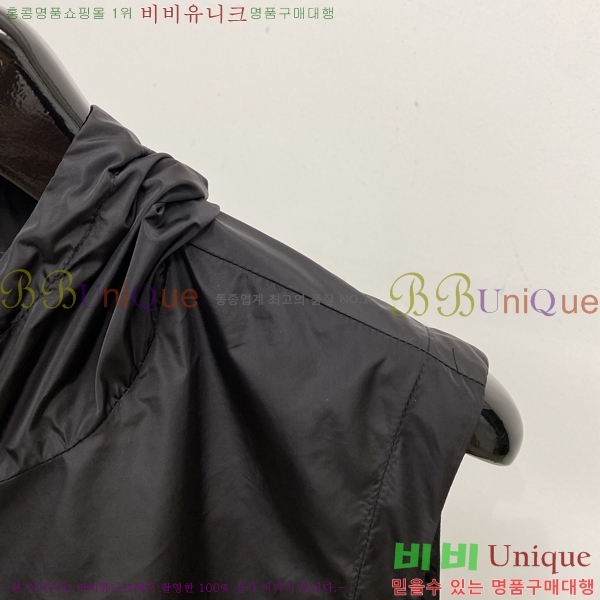 ���� ����� ���� PA946689-2