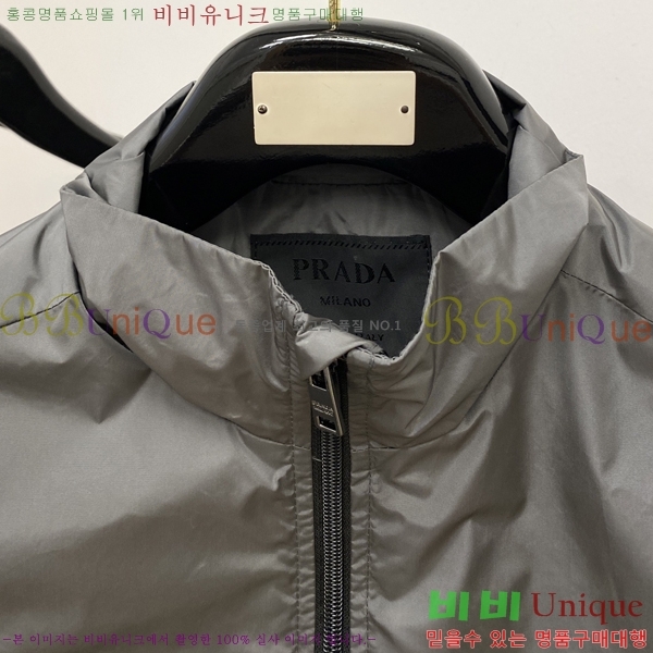 ���� ����� ���� PA946689-1