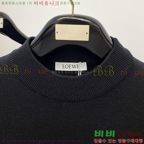 ���� �ο��� ������ LWE112251-1