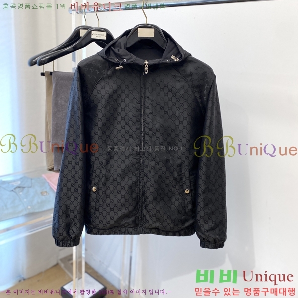 ���� ���� ���� GU51862-2