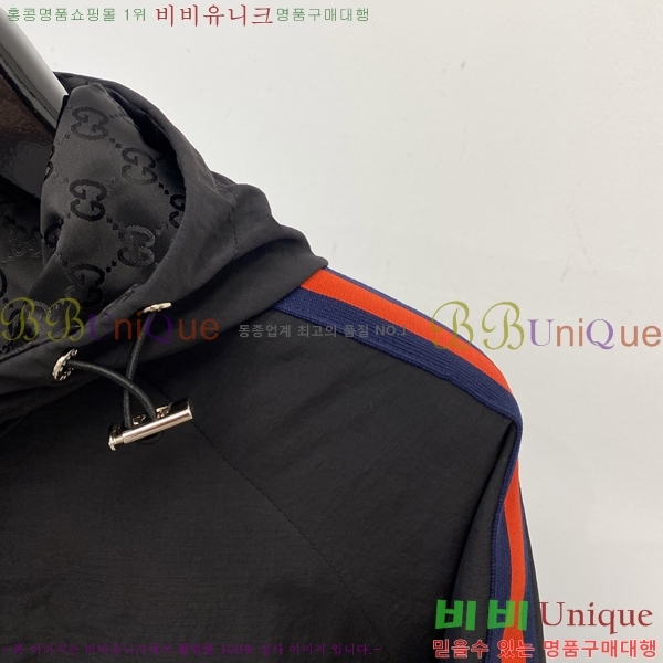 ���� ���� ���� GU51862-2