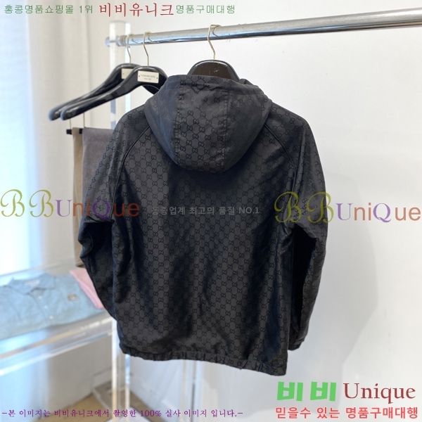 ���� ���� ���� GU51862-2