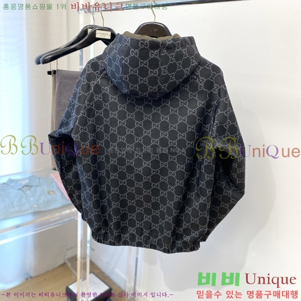 ���� ���� ���� GU51862-1