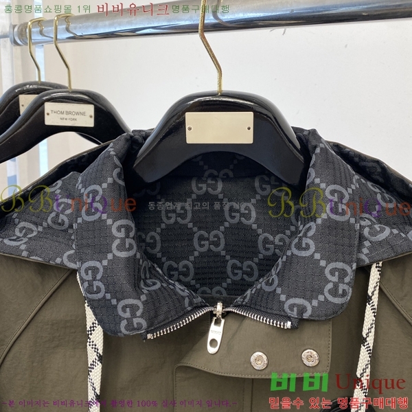 ���� ���� ���� GU51862-1