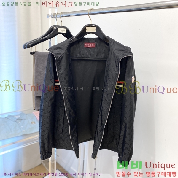 ���� ���� ���� GU51865