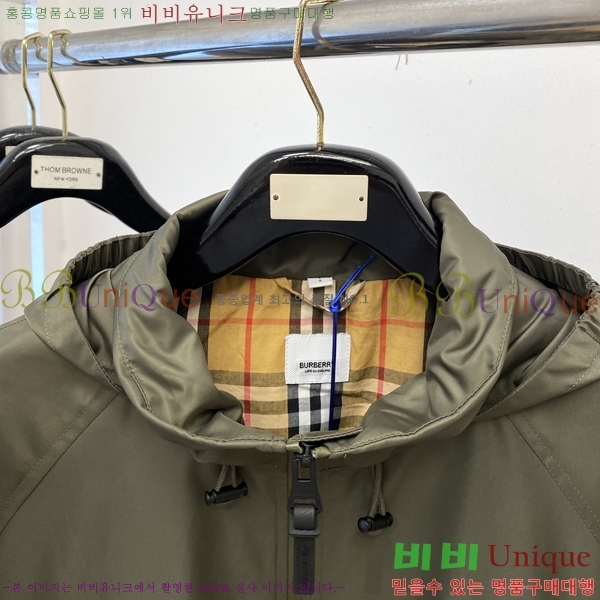 ���� ������ ���� BU69652-1