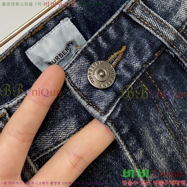 ���� ������ û���� BU5531699