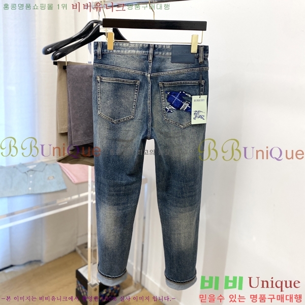 ���� ������ û���� BU5531699