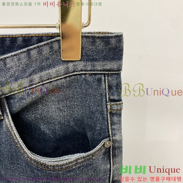 ���� ������ û���� BU5531699