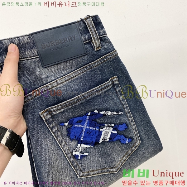 ���� ������ û���� BU5531699