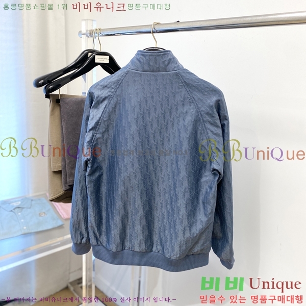 ���� ��� ���� DO57286-1