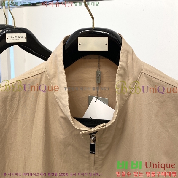 ���� ��� ���� DO57287-2