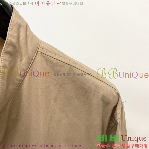 ���� ��� ���� DO57287-2