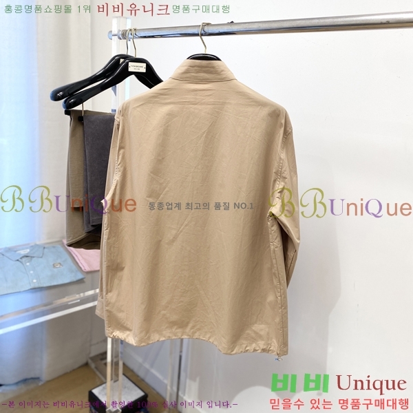 ���� ��� ���� DO57287-2