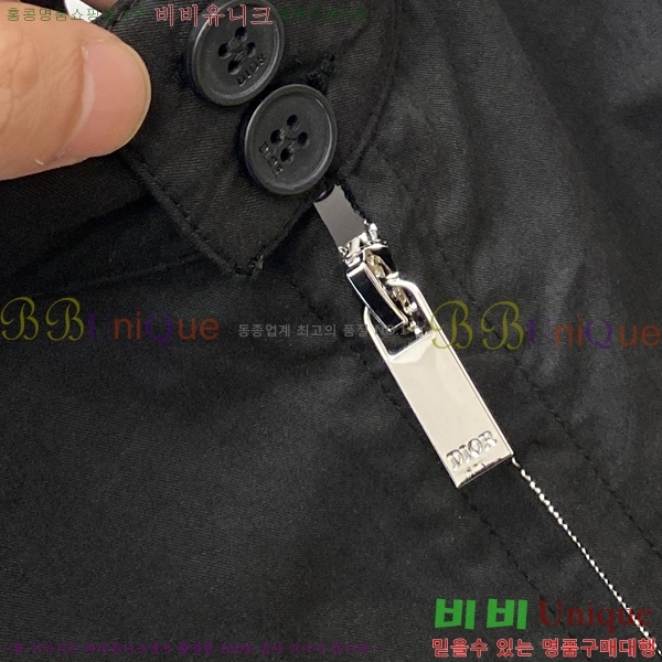 ���� ��� ���� DO57287-1