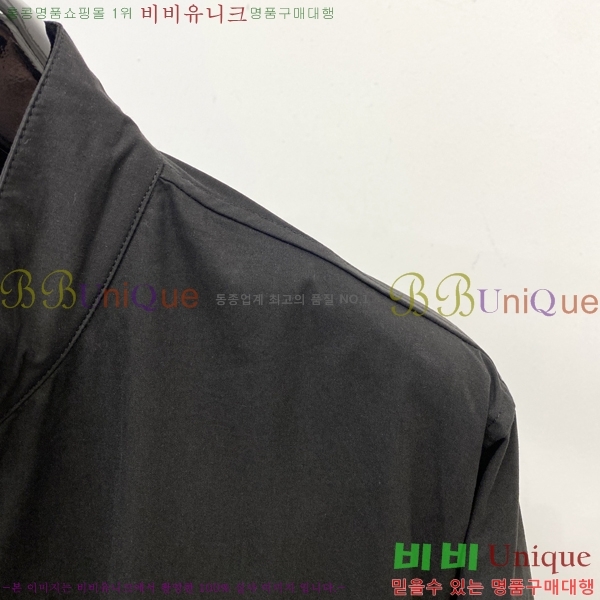 ���� ��� ���� DO57287-1