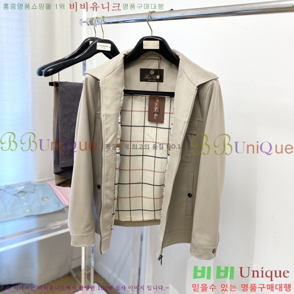 ���� ��**�Ƴ� ���� LP86704-1