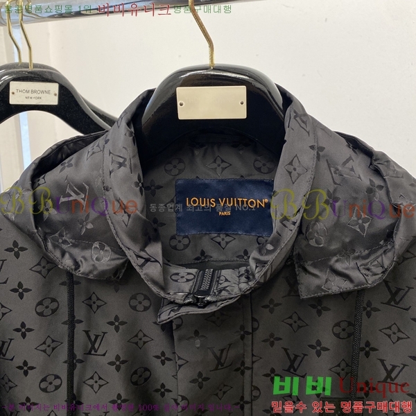 ���� ���̺��� ���� LV24157-2