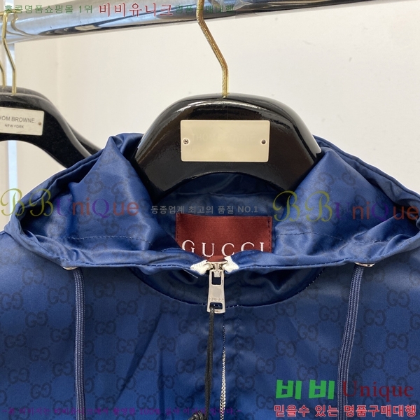 ���� ���� ���� GU51856