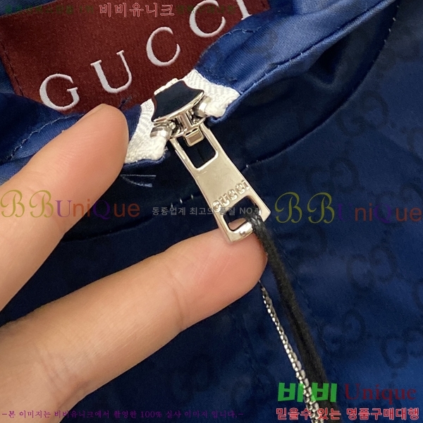 ���� ���� ���� GU51856