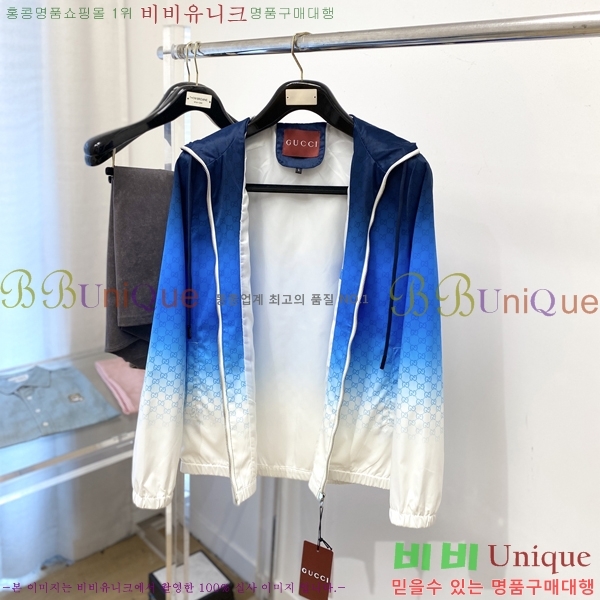 ���� ���� ���� GU51856