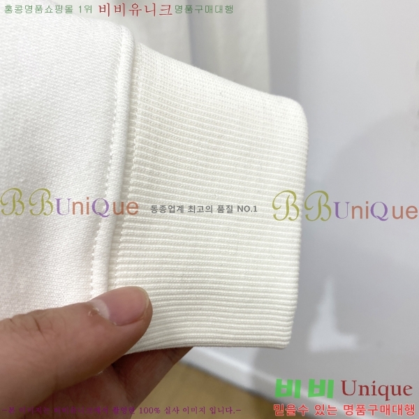 ���� ������ü ������ V087473-1