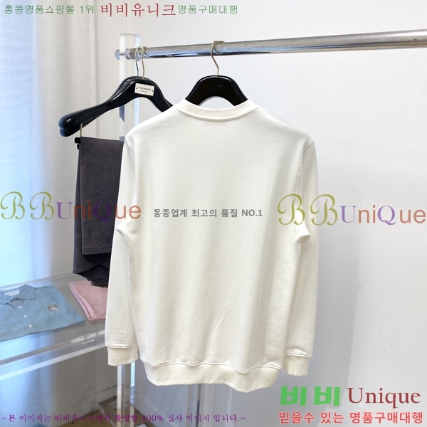 ���� ������ü ������ V087473-1