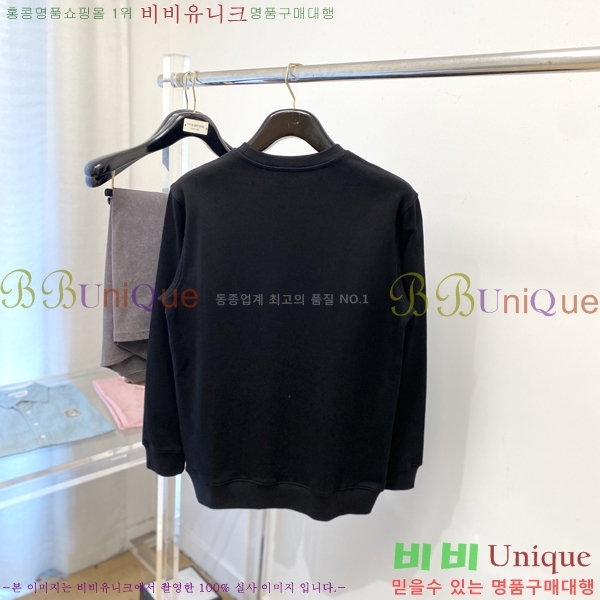 ���� ������ü ������ V087473-2