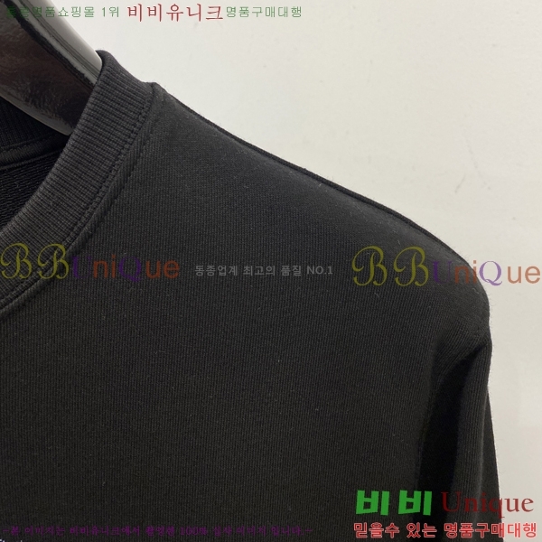 ���� ������ü ������ V087473-2