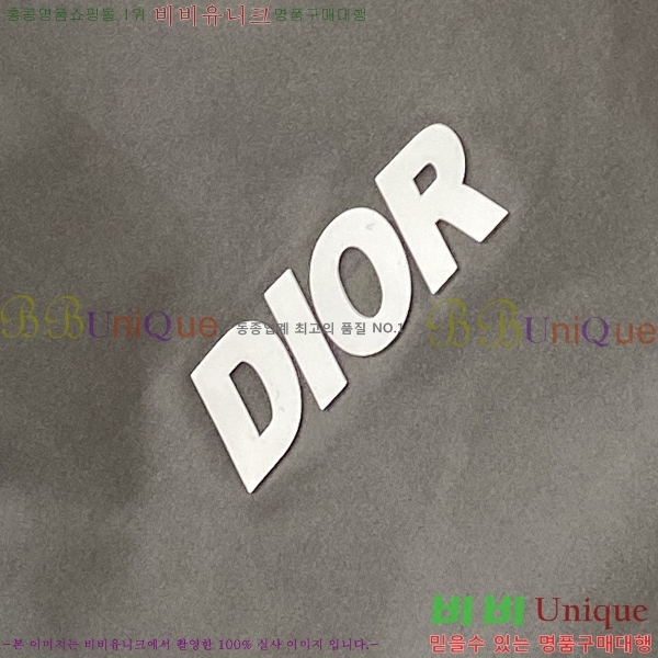 ���� ��� ���� DO57283