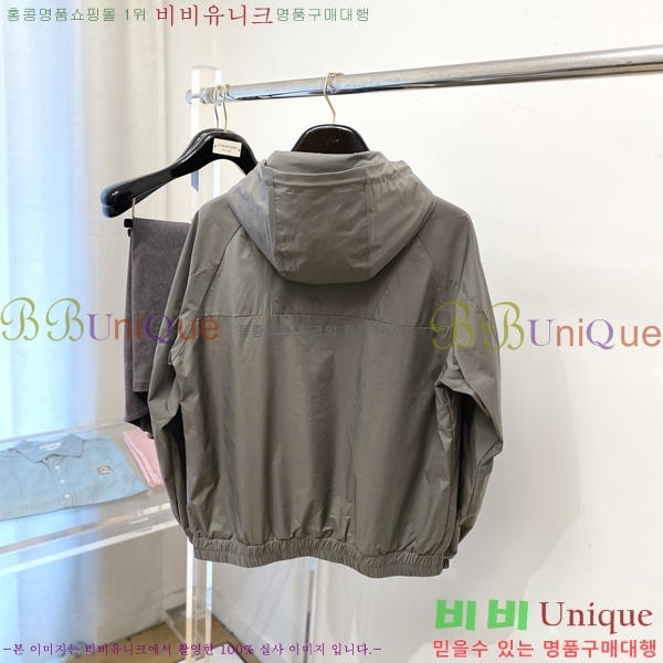 ���� ��� ���� DO57283