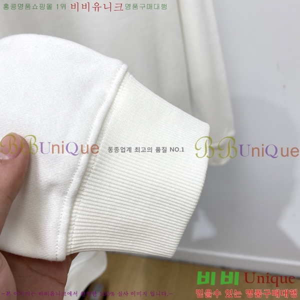 ���� ������ü ������ V087474