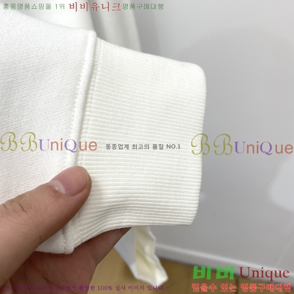 ���� ������ü ������ V087474