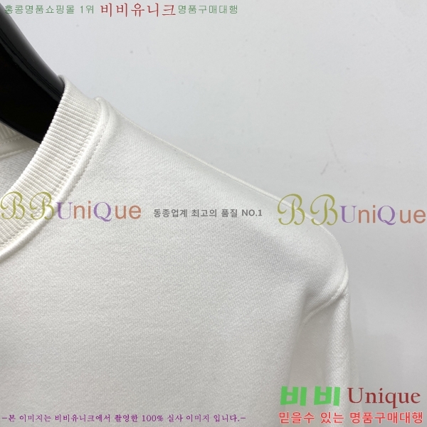 ���� ������ü ������ V087474