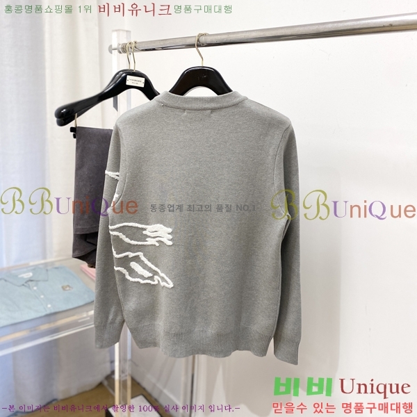 ���� ������ ������ BU34554