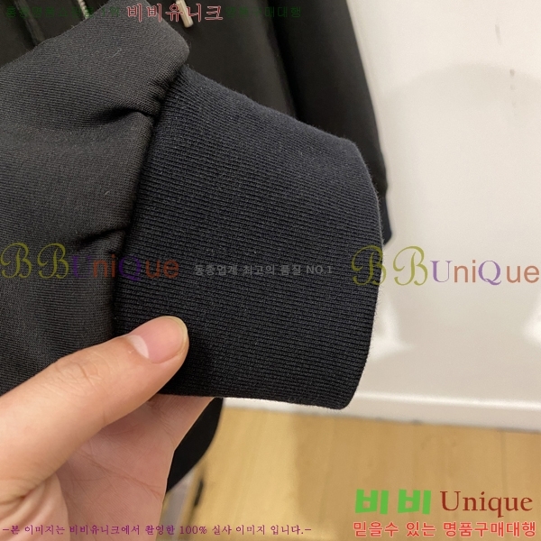 ���� ��� ���� DO57285-1